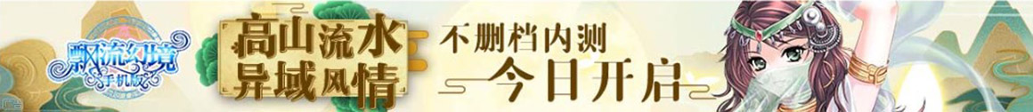 投资讯策略决策